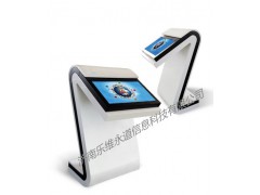 山东42寸医院触摸一体机/55寸商场楼层导视牌/济南乐维图1