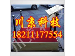 北京交响乐指挥谱台 音乐指挥谱架 合唱折叠指挥台图1