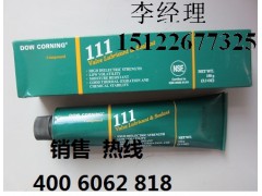 道康宁111mollykote compound硅脂密封脂图1