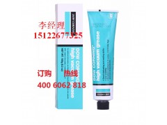 道康宁High vacuum grease高真空密封脂HVG图1