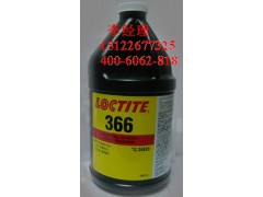 loctite  UV胶366 乐泰磁性粘结图1