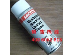 Loctite 1174633 乐泰Nonflammable图1