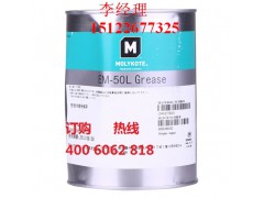 Molykote EM 50L道康宁em50L北京特价图1