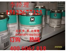 molykote33 dowcorning道康宁Medium图1