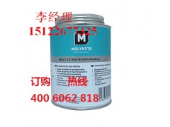 molykote 3402 dowcorning3402特价图1