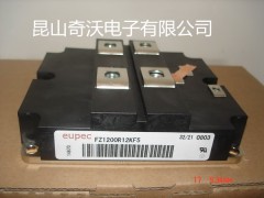功率模块FZ1200R12KF4、FZ1600R12KF4图1