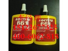 octite 661乐泰间隙配合/紫外光双速固化固持胶图1