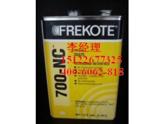loctite 700-NC乐泰FREKOTE 离型脱模剂图1