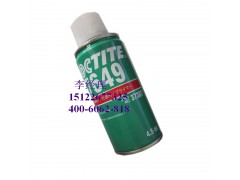 loctite 7649 乐泰厌氧胶促进剂 活化剂图1