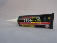 Loctite 8104 NSF乐泰食品润滑油脂图1