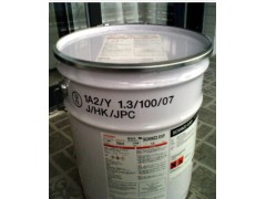 SC608Z2/SC608LVZ2索尼胶图1