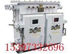 QJZ-2×120煤矿风机用本质安全型双电源真空电磁起动器图1