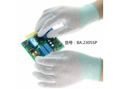 【百安品牌】供应碳丝PU涂层手套，专业防静电手套图1