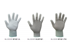 【百安品牌】供应碳丝PU涂指手套，防静电手套图1
