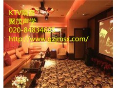 ktv隔音毡价格 ktv房间如何隔音 ktv隔音技术图1