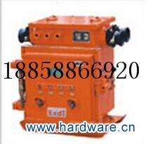 KJZ-200Y矿用隔爆兼本质安全型永磁机构真空馈电开关