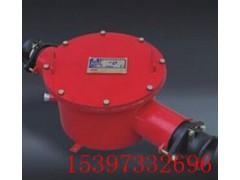 BHG1-400/10-3G矿用隔爆型高压电缆接线盒图1