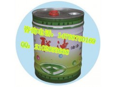 济宁醇酸调和漆专业生产厂家 哪家品牌好图1