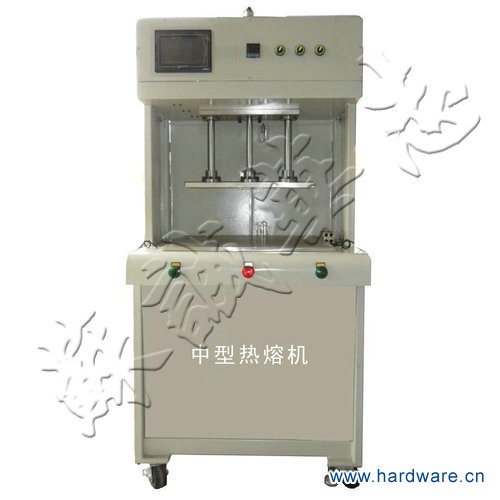 中型热熔机1