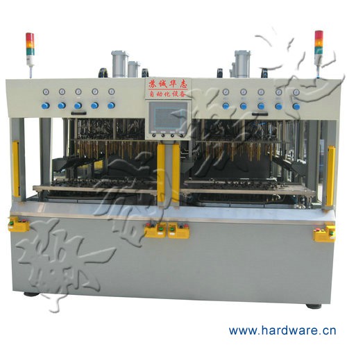 双工位汽车门板热铆机