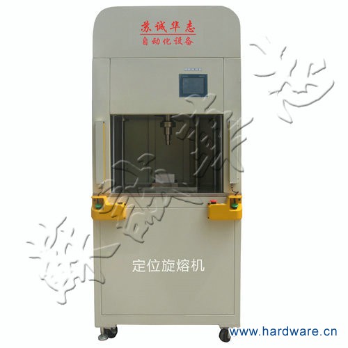 旋熔机02