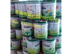 漳州醇酸红丹防锈漆专业生产厂家图1