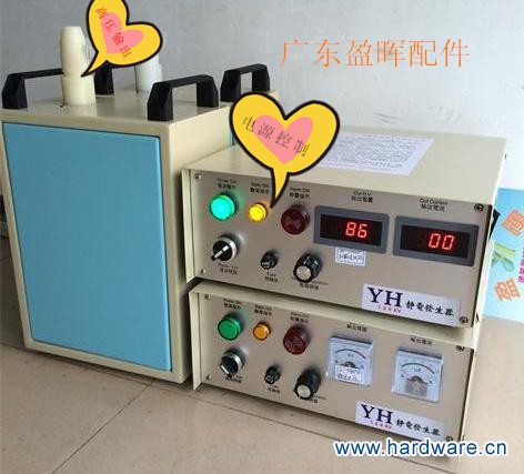 120KV数字干式静电发生器