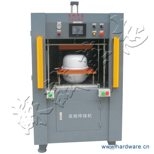 高频水箱焊接机1