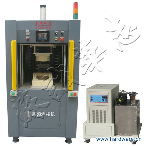 高频铁丝焊接机1