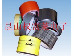 透明高温防静电胶带图1
