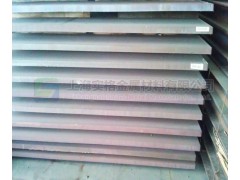 Durostat400钢板图1