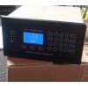 2105型高精度称重给煤机仪表