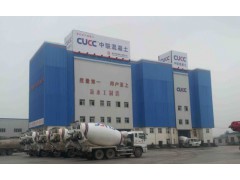 混凝土搅拌楼,搅拌站和搅拌楼图1
