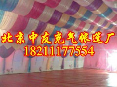 宁夏吴忠银川大型事宴充气帐篷 移动餐厅充气帐篷图1