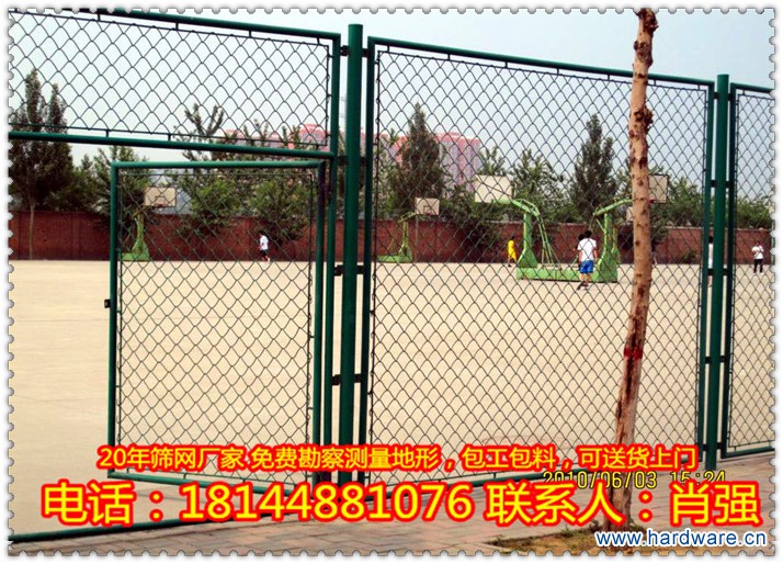 球场勾花护栏网 (2)