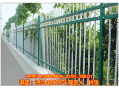 江门别墅铁艺围墙定做规格/江门高档小区锌钢栅栏厂家报价图1