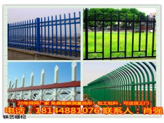 中山栅栏厂家报价安装/中山别墅花园围墙定做材质【诚信厂家】图1