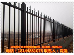 潮汕别墅锌钢围墙定做规格/深圳高档小区栅栏厂家报价/采购图1