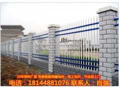 珠海别墅锌钢围墙定做规格/汕头高档小区栅栏报价安装图1