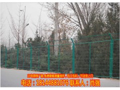 广州道路中央铁丝网定做生产/深圳路边防护网报价/采购/厂家图1