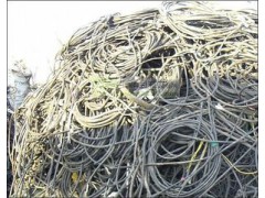 广州收购废旧电线，广州旧网线回收