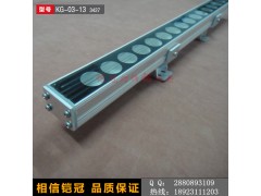 led线条灯外壳   洗墙灯灯壳图1