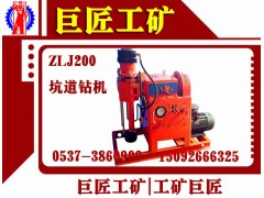 ZLJ200立轴架柱式钻机价格|巨匠工矿生产ZLJ200图1