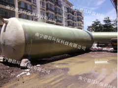 （环保型玻璃钢化粪池）广西玻璃钢化粪池厂图1