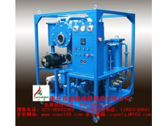 双级高效真空滤油机图1