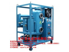 绝缘油高效真空滤油机图1