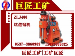 ZLJ400煤矿探水钻机跨年大促销怎一个火字了得图1