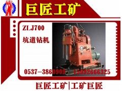 巨匠ZLJ700立轴架柱式钻机|我们一起见证好钻机图1