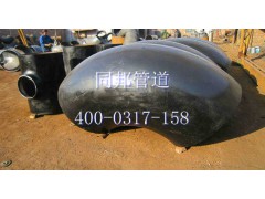 碳钢无缝弯头图1