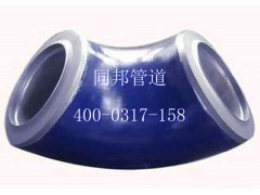 高压合金弯头图1